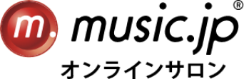 music.jp オンラインサロン